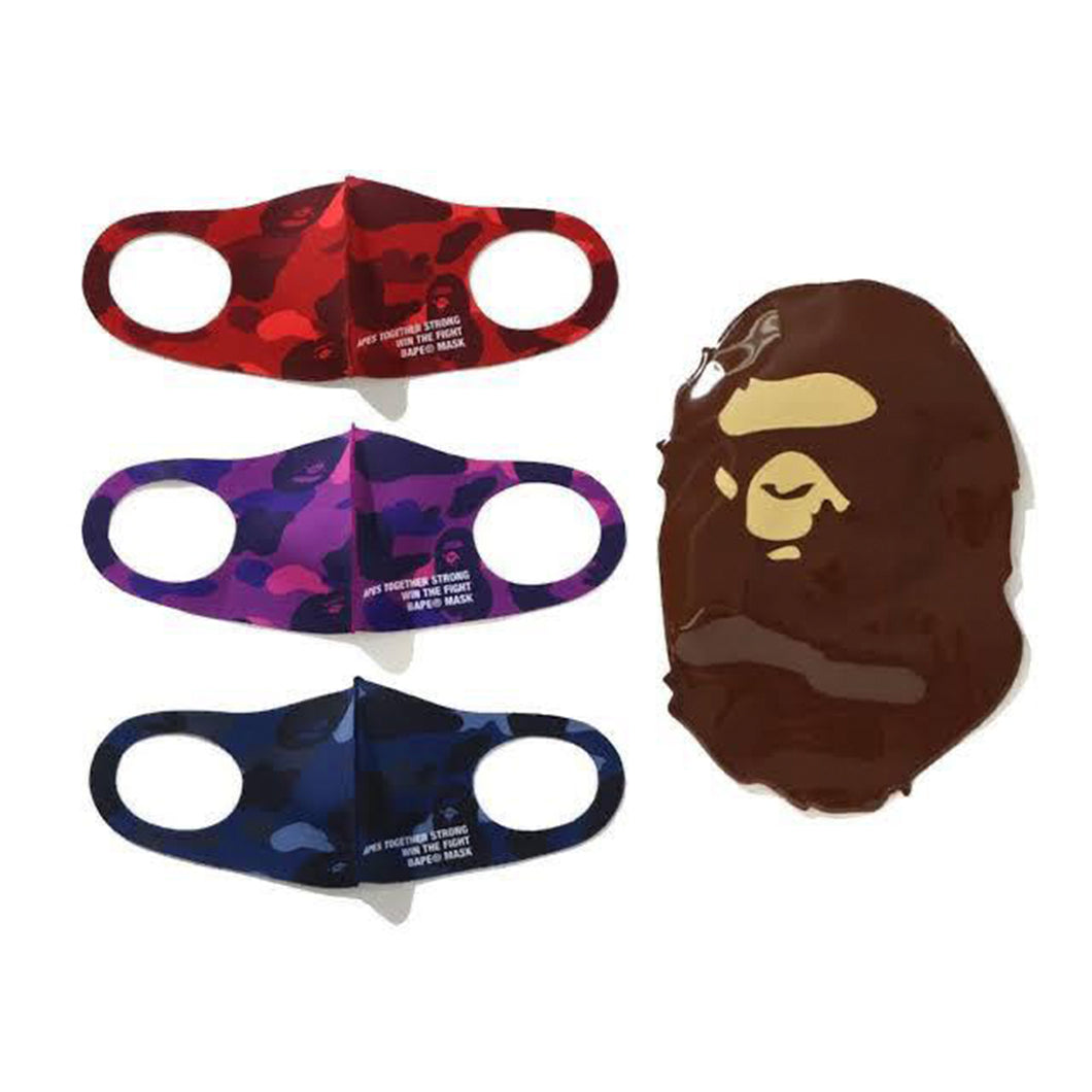 Bape Multi-Colour Camo Mask Set - 3 pack