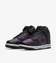 Load image into Gallery viewer, Nike Dunk High Fragment Beijng
